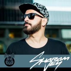 "Bunny Tiger" In Da Mix April 2017