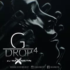 G-Drop #4 (April 2017)