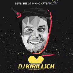 Live Set At МИКС Afterparty