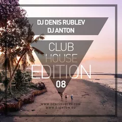 Club Edition #08