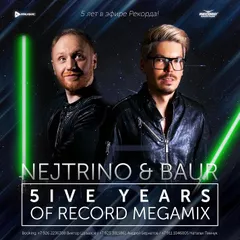 5IVE YEARS Of Record Megamix