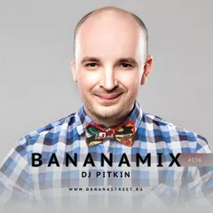 Bananamix #156