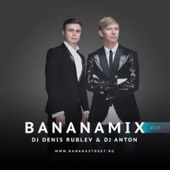 Bananamix #155