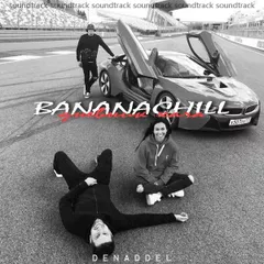 Bananachill Дневник Хача #12
