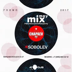 CHAPAEV 2.0 MAY PROMO 2017