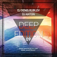 Deep Edition #09