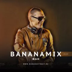 Bananamix #159