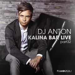 Kalina Live (Part 32)