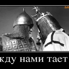 ГРИБЫ - ТАЕТ ЛЕД - #INDMIX - SANEK DJ MIX
