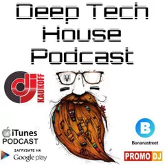 Deep Tech House Podcast
