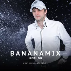 Bananamix #161
