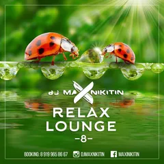 Relax Lounge vol.8 (June 2017)