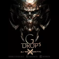 G-Drop #5 (July 2017)