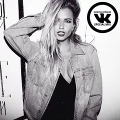 VK Special Chill Mix (June 2017)