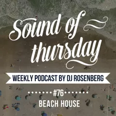 SOT #76