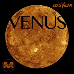 Venus (2017)
