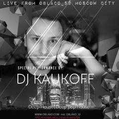 Live from Oblaco_53 Moscow City – 21 July 2017