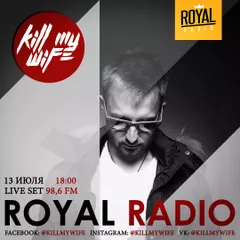 Live In RoyalRadio 98,6 FM [13-07-17]