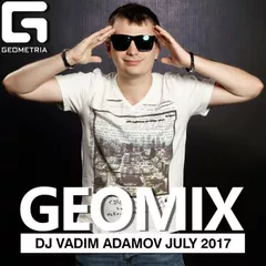GeoMIX ( July 2017 ) CD 1