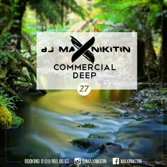 Commercial Deep vol.27 (July 2017) 