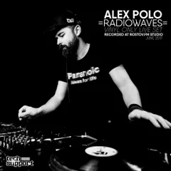 Alex Polo - Radiowaves (Vinyl only live at Rostov FM june2017)