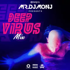 Deep Virus