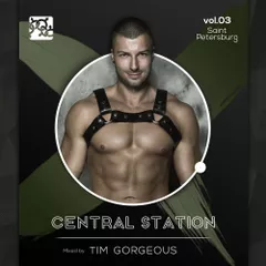 CENTRAL STATION vol.03