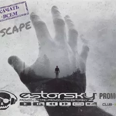 DJ ESTORSKY - Escape