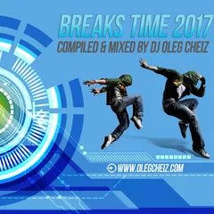 BREAKS TIME 2017