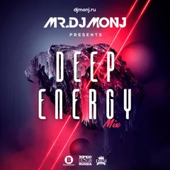 Deep Energy