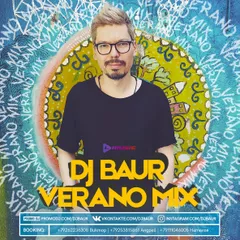 Verano Mix 2017