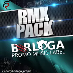 Master at work – Work The Drill (Dj Olmega & DJ El Ravi Remix) BERLOGA MUSIC