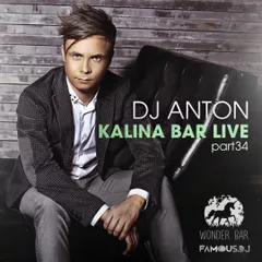Kalina Live (Part 34) 