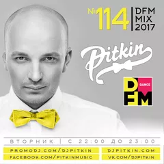 DFM Mix No.114 (DFM Exclusive)