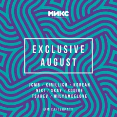 Exclusive august 2017