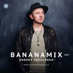 Bananamix #167 