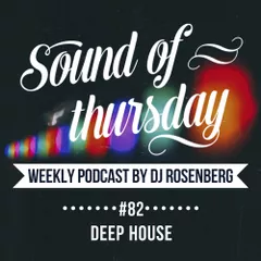 SOT #82 (Deep House)