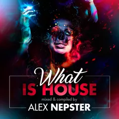 What Is House 2017