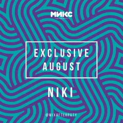 Exclusive August'17 [МИКС Afterparty] 