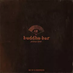 Live mix @ Buddhabar (21.04.2017)