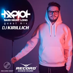 Record Deep Guest Mix