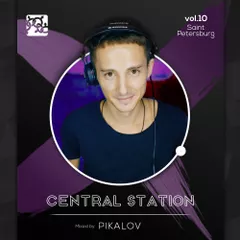 CENTRAL STATION vol.10
