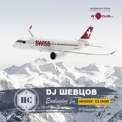 HC MIX CD4 [2017]