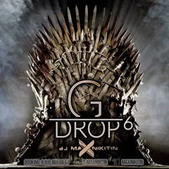 G-Drop #6 (September 2017) 