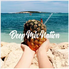 Summer Deep House Mix (Chill Out & Dance Music Mix #37)