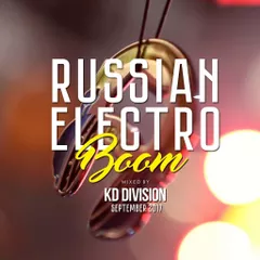 KD Division @ Russian Electro Boom (September 2017)