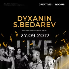 LIVE MIX 2017 @ МЕД CLUB