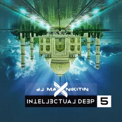 Intellectual Deep vol.5 (October 2017) 