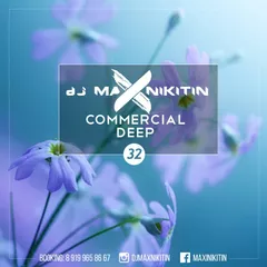 Commercial Deep vol.32 (October 2017)