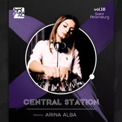 CENTRAL STATION vol.16
